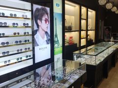 -精益眼镜(建三店)