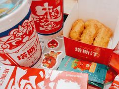 -塔斯汀·中国汉堡(蓝润置地广场店)