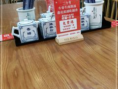 -鑫花溪牛肉米粉(凤凰街创始总店)
