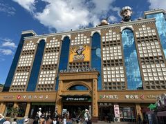 -新疆国际大巴扎