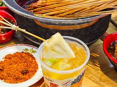 -冒椒火辣(太古里店)