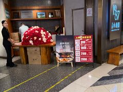 -上海小南国(正大店)