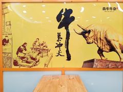 -那些年BBQ烧烤吧
