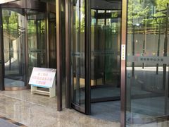 -新虹桥中心大厦