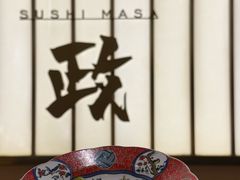 -鮨政·Omakase(港汇恒隆广场店)