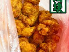 -北坦杨家干炸里脊(总店)