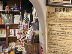 -橡皮书店(翠湖北路店)