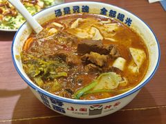 -东大桥小国抻面烧烤(长通路店)