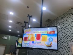 -快乐柠檬happylemon(丰台万达广场店)