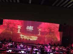 -赤红音乐现场(浦东金桥路店)