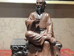 -天福茗茶(汉水路店)