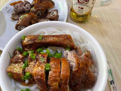 -凌舍好烧鹅(中山路店)