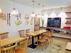 用餐区-正南齐北·老街糯米团(洪崖洞店)
