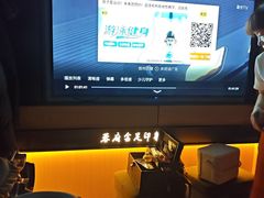 -蓉府金足印象(清江西路店)