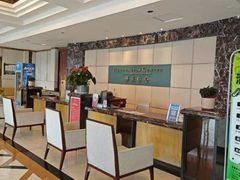 -泰安东尊华美达广场酒店(泰山景区店)