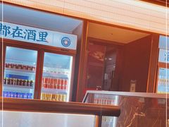 -聚味瞿记·龙虾堂(咸嘉湖店)