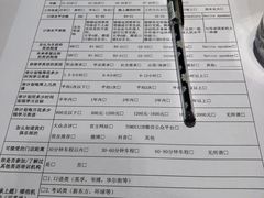 -ME Marvel English 麦迩威英语(万象城校区)