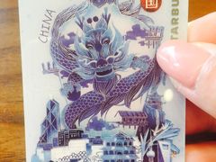 -星巴克(盐城五洲国际店)