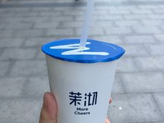 -茉沏(光启城店)
