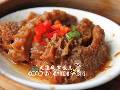 酱香金钱肚-天天渔港(杏林街店)