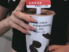 金黄荞麦鲜奶茶-注春·荞麦奶茶(新天地旗舰店)