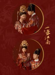点击看大图 -喜爱高定婚纱摄影