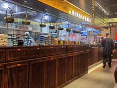 自助取餐区-小隐人家(乐松店)