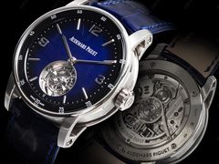 -109度二手奢侈品手表包包珠宝回收(新天地店)