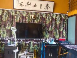 -秦皇女刺客纹身工作室