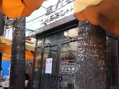 -TIMEZONE8东八时区餐厅&酒吧(798店)