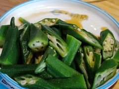 -e+粉店(康王北路店)