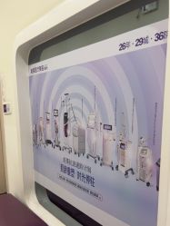 -美莱医疗美容医院