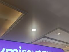 -HappyMiss花满楼·鲜花饼·鲜花茶·伴手礼(上海环球港店)