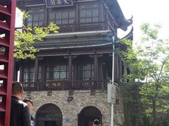 -四海楼(如皋定慧禅寺店)