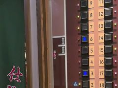 -一蘭拉面(新宿中央东口店)