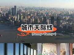 -上海中心大厦