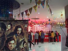 iphone_upload_pic-渝味堂(彩云城店)