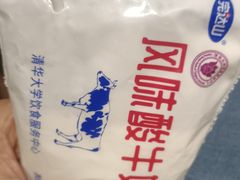 -清华大学-观畴园餐厅