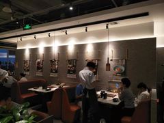 大堂-新辣道鱼火锅(领展购物广场·中关村店)