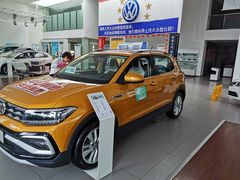 -协通上汽大众(崇明店)
