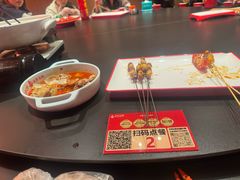 -去吃龙虾 | 烧烤·龙虾馆(红林世界城店)