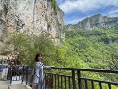 -小寨天坑