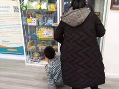 -多特儿童专注力·感统训练·学习力训练(曲江校区)