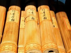 -醉霖生态餐厅(交大店)