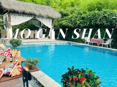 -看见远方·莫干遥远的山民宿