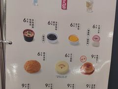 -争鲜回转寿司(朝北大悦城店)