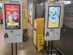 -麦当劳(郑州东高铁站店)