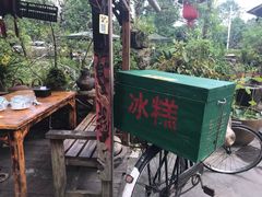 -青城甲(青城山店)