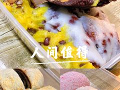 -清真老西北角温记粘食店(长沙路店)