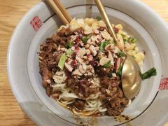-呼啦面馆·头牌豌杂面(爱琴海店)